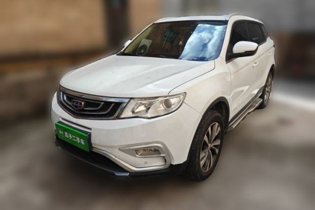 Używany Geely Auto Emgrand X7 Sport 2016 2.0L Manual Smart Connect Version