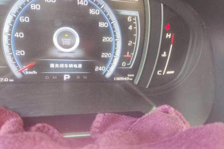 Used Geely Auto Emgrand X7 Sport 2016 1.8TD Automatic Smart Connectivity Version Odometer Close Up