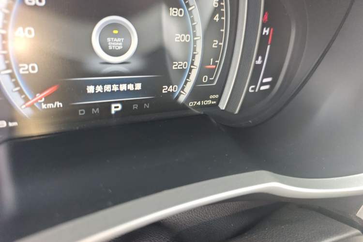 Used Geely Auto Emgrand X7 Sport 2016 1.8TD Automatic ZhiZun Version Odometer Close Up