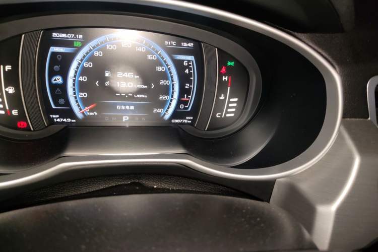 Used Geely Auto Emgrand X7 Sport 2016 1.8TD Automatic ZhiZun Version Odometer Close Up