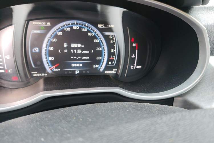 Used Geely Auto Emgrand X7 Sport 2016 1.8TD Automatic ZhiZun Version Odometer Close Up