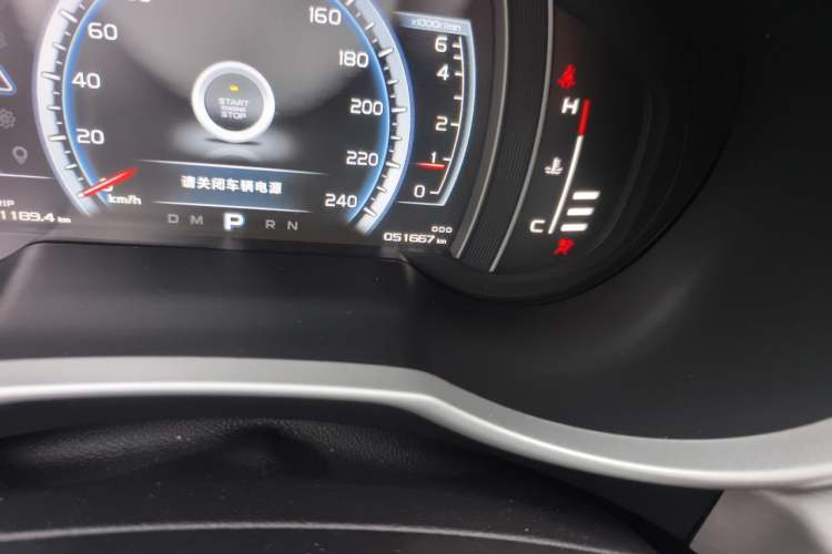 Used Geely Auto Emgrand X7 Sport 2016 1.8TD Automatic All-Wheel-Drive ZhiZun Edition Odometer Close Up