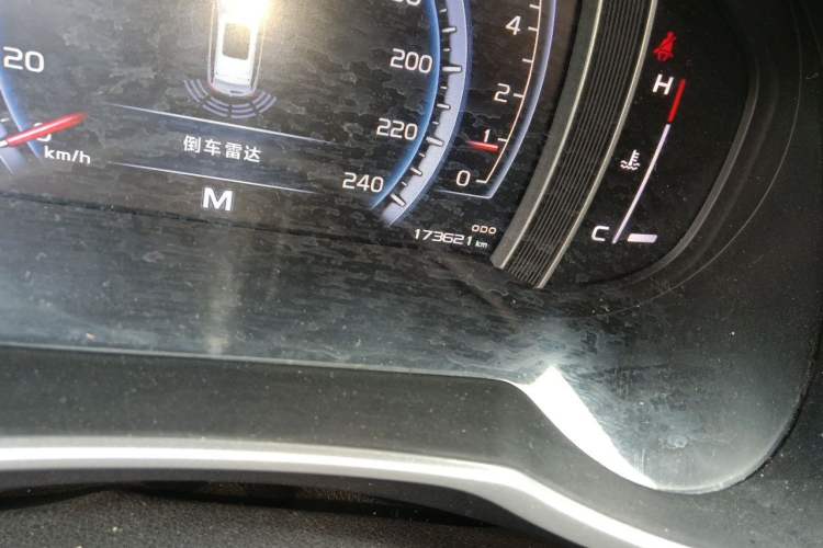 Used Geely Auto Emgrand X7 Sport 2016 2.0L Manual ZhiShang Version Odometer Close Up