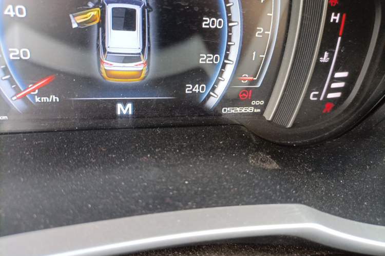 Used Geely Auto Emgrand X7 Sport 2016 2.0L Manual Smart Connect Version Odometer Close Up