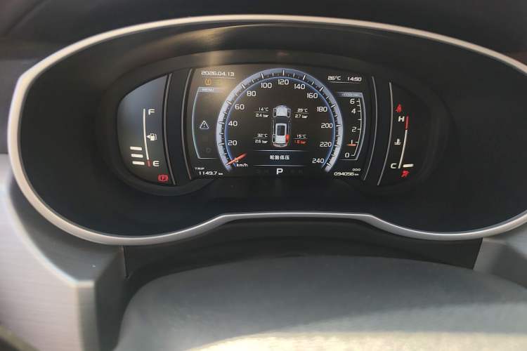 Used Geely Auto Emgrand X7 Sport 2016 1.8TD Automatic Smart Connectivity Version Odometer Close Up