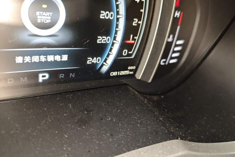 Used Geely Auto Emgrand X7 Sport 2016 1.8TD Automatic Smart Model Odometer Close Up