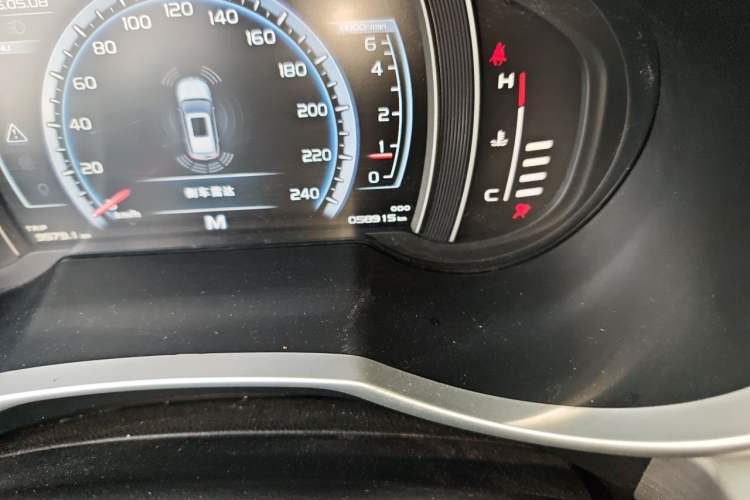Used Geely Auto Emgrand X7 Sport 2016 2.0L Manual Smart Connect Version Odometer Close Up