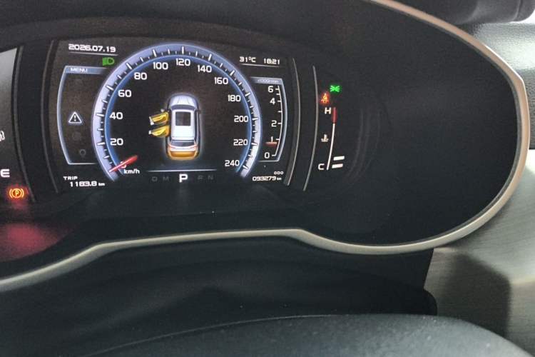 Used Geely Auto Emgrand X7 Sport 2016 1.8TD Automatic Smart Connectivity Version Odometer Close Up