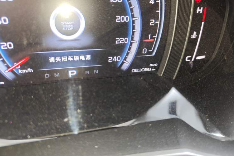 Used Geely Auto Emgrand X7 Sport 2016 1.8TD Automatic Smart Connectivity Version Odometer Close Up