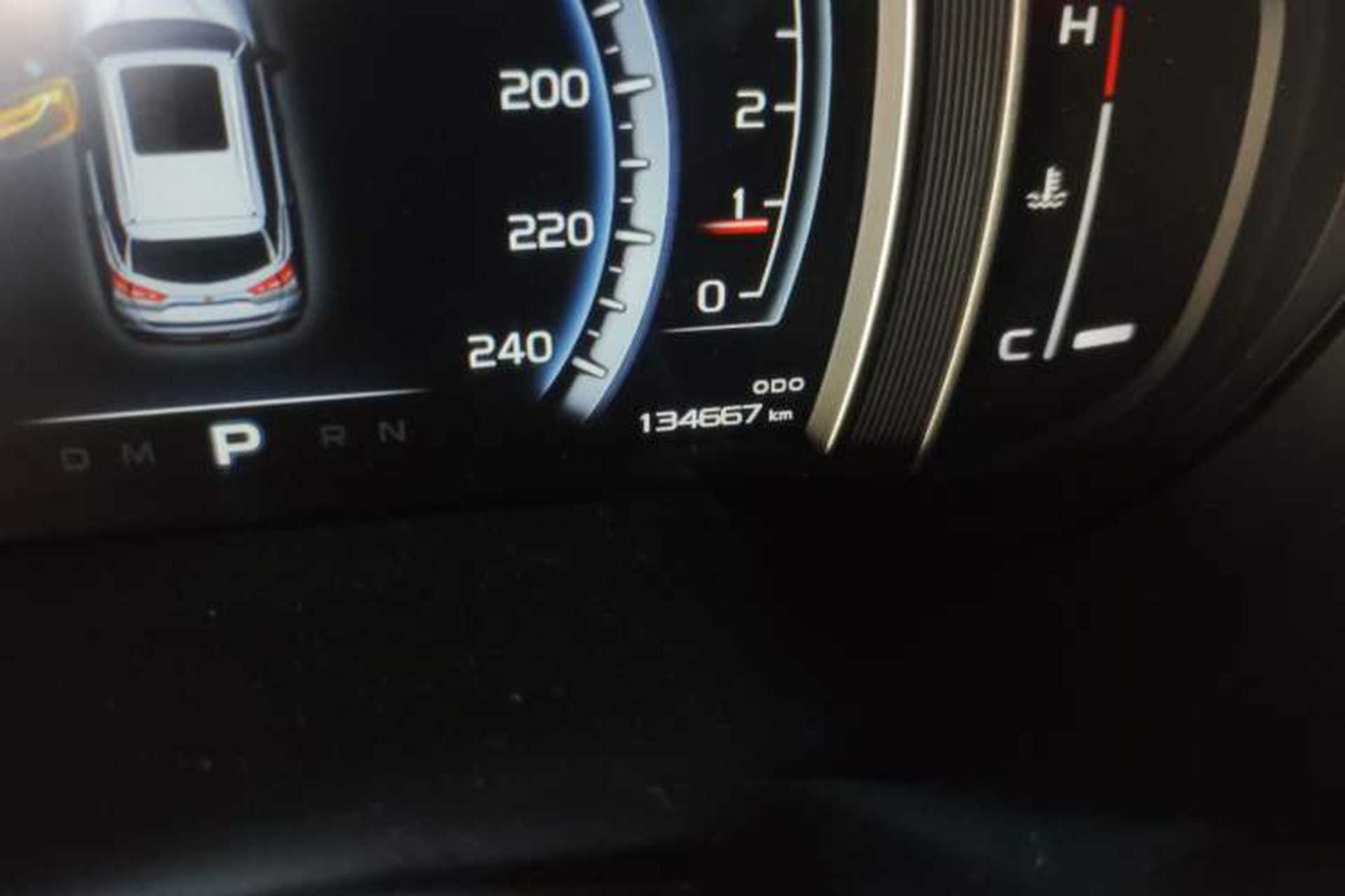 Used Geely Auto Emgrand X7 Sport 2016 1.8TD Automatic Smart Model Odometer Close Up
