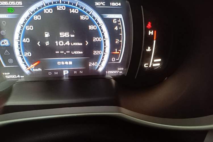 Used Geely Auto Emgrand X7 Sport 2016 1.8TD Automatic Smart Model Odometer Close Up