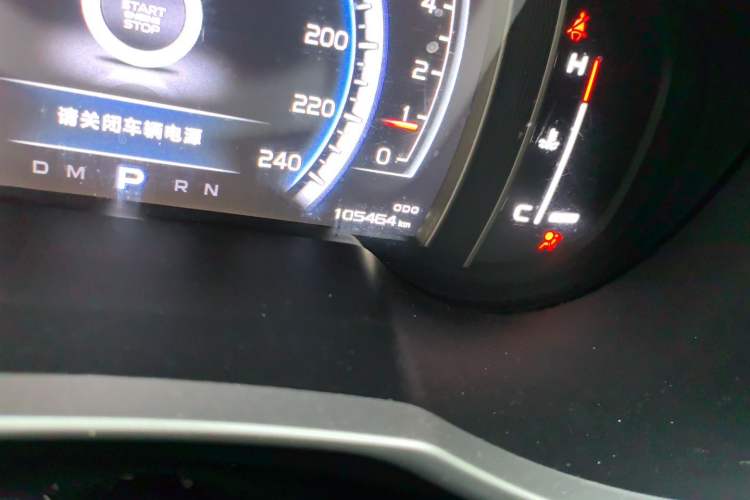 Used Geely Auto Emgrand X7 Sport 2016 1.8TD Automatic ZhiZun Version Odometer Close Up