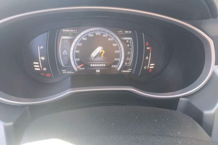 Used Geely Auto Emgrand X7 Sport 2016 2.0L Manual ZhiShang Version Odometer Close Up