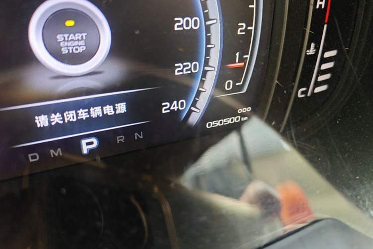 Used Geely Auto Emgrand X7 Sport 2016 1.8TD Automatic Smart Connectivity Version Odometer Close Up