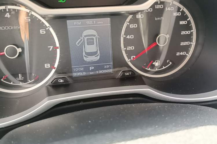 Used Geely Auto Emgrand X7 Sport 2016 1.8TD Automatic ZhiShang Model Odometer Close Up