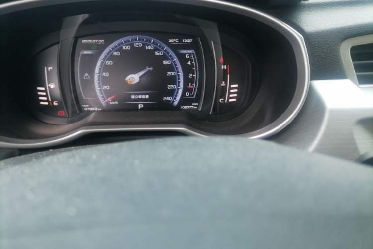 Used Geely Auto Emgrand X7 Sport 2016 1.8TD Automatic Smart Model Odometer Close Up