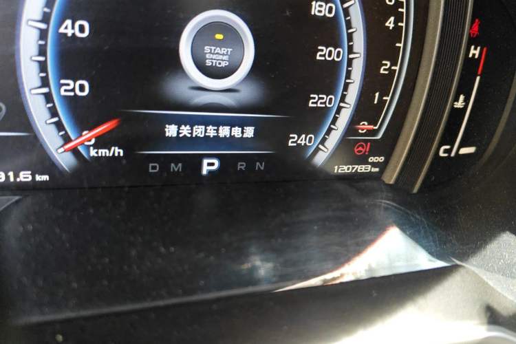 Used Geely Auto Emgrand X7 Sport 2016 1.8TD Automatic Smart Connectivity Version Odometer Close Up