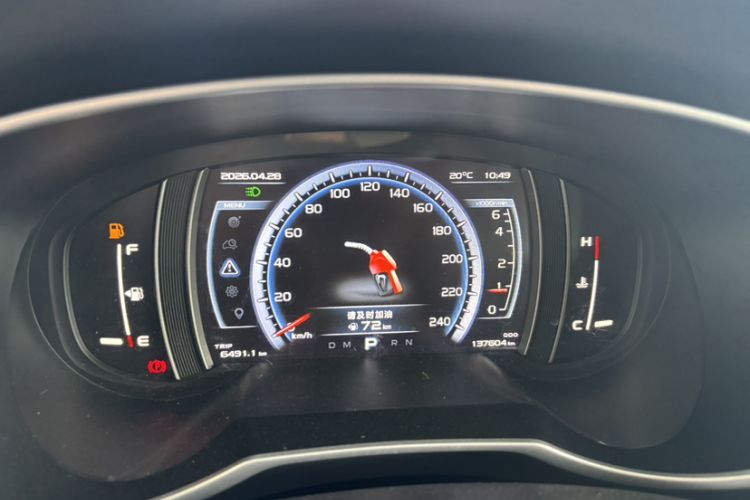 Used Geely Auto Emgrand X7 Sport 2016 1.8TD Automatic Smart Connectivity Version Odometer Close Up