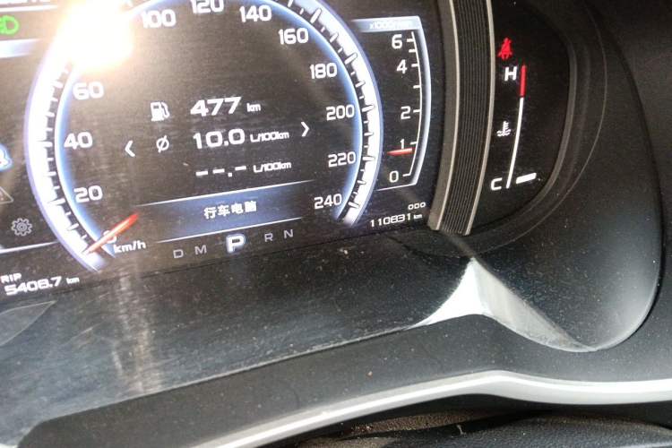 Used Geely Auto Emgrand X7 Sport 2016 1.8TD Automatic Smart Connectivity Version Odometer Close Up