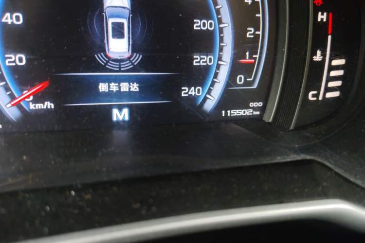Used Geely Auto Emgrand X7 Sport 2016 2.0L Manual ZhiShang Version Odometer Close Up