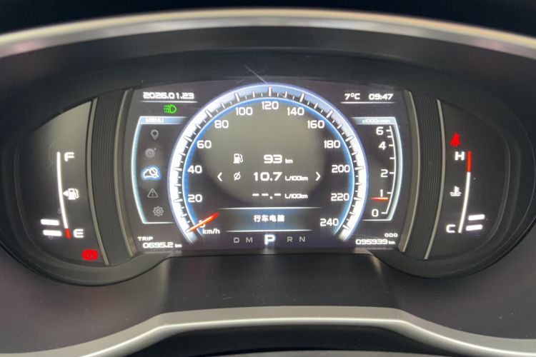 Used Geely Auto Emgrand X7 Sport 2016 1.8TD Automatic Smart Model Odometer Close Up