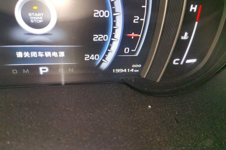 Used Geely Auto Emgrand X7 Sport 2016 1.8TD Automatic Smart Model Odometer Close Up