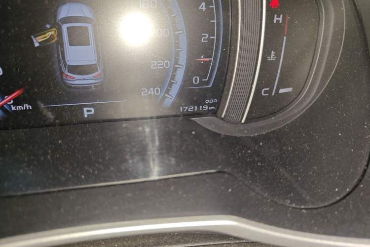 Used Geely Auto Emgrand X7 Sport 2016 1.8TD Automatic Smart Connectivity Version Odometer Close Up