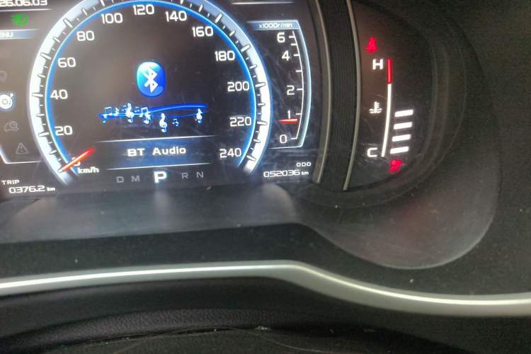 Used Geely Auto Emgrand X7 Sport 2016 1.8TD Automatic Smart Model Odometer Close Up