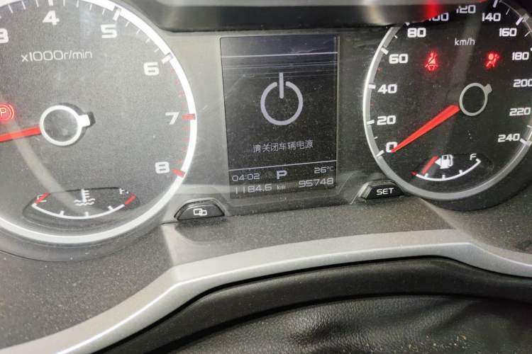 Used Geely Auto Emgrand X7 Sport 2016 1.8TD Automatic ZhiShang Model Odometer Close Up