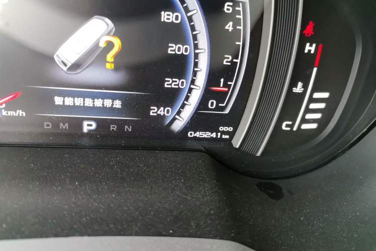 Used Geely Auto Emgrand X7 Sport 2016 1.8TD Automatic Smart Model Odometer Close Up