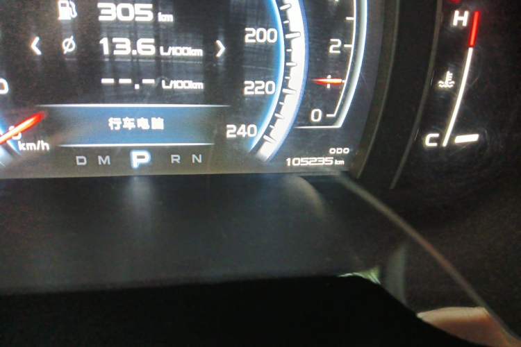 Used Geely Auto Emgrand X7 Sport 2016 1.8TD Automatic ZhiZun Version Odometer Close Up