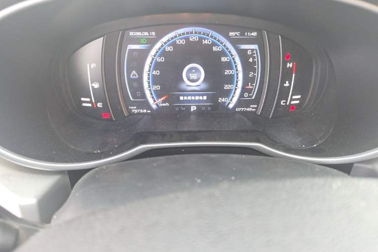 Used Geely Auto Emgrand X7 Sport 2016 1.8TD Automatic Smart Model Odometer Close Up