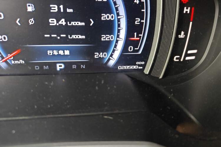 Used Geely Auto Emgrand X7 Sport 2016 1.8TD Automatic Smart Connectivity Version Odometer Close Up