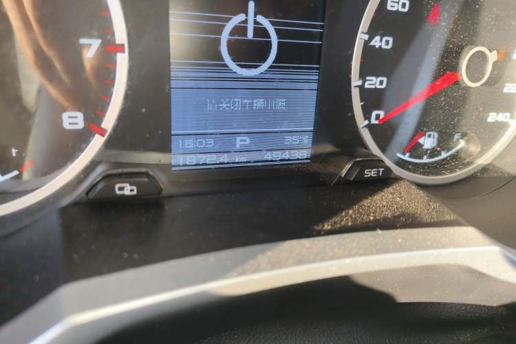 Used Geely Auto Emgrand X7 Sport 2016 1.8TD Automatic Smart Connectivity Version Odometer Close Up