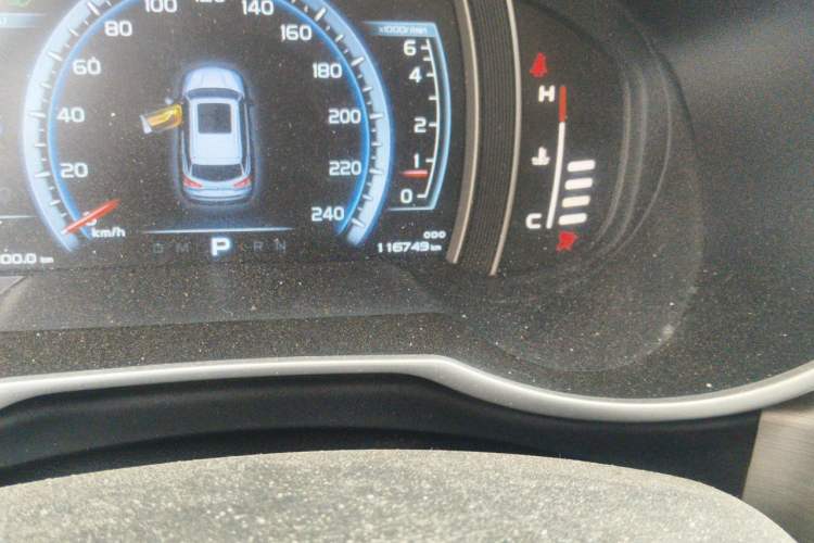 Used Geely Auto Emgrand X7 Sport 2016 1.8TD Automatic Smart Connectivity Version Odometer Close Up