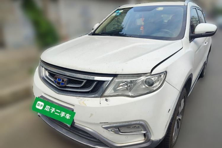 Used Geely Auto Emgrand X7 Sport 2016 2.0L Manual ZhiShang Version Guazi used car, China used car export, Used car for sale, Used  cars, Cheapest cars for sale