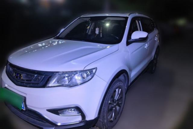 Geely Auto Emgrand X7 Sport 2016 2.0L Manual ZhiShang Version usado