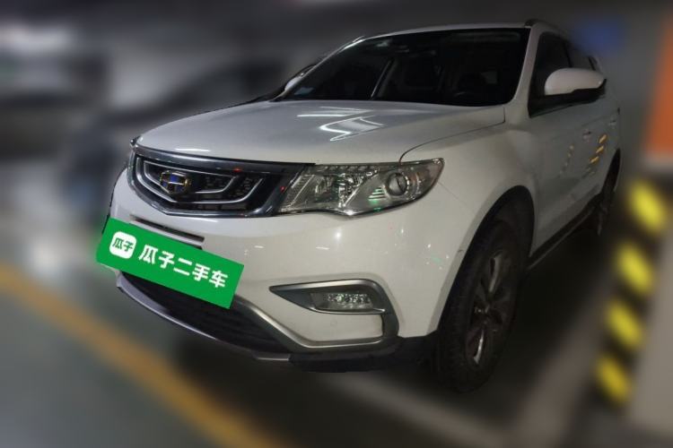 Used Geely Auto Emgrand X7 Sport 2016 2.0L Manual ZhiShang Version Guazi used car, China used car export, Used car for sale, Used cars, Cheapest cars for sale