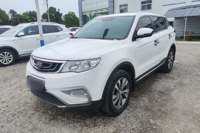 Used Geely Auto Emgrand X7 Sport 2016 2.0L Manual ZhiShang Version