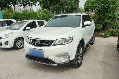 Used Geely Auto Emgrand X7 Sport 2016 1.8TD Automatic Smart Model