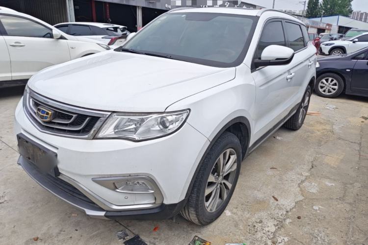 Used Geely Auto Emgrand X7 Sport 2016 2.0L Manual ZhiShang Version Guazi used car, China used car export, Used car for sale, Used  cars, Cheapest cars for sale