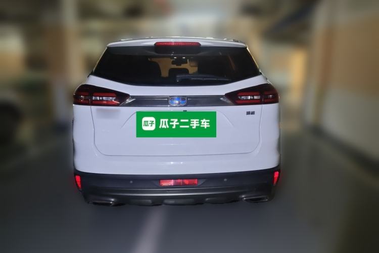 Used Geely Auto Emgrand X7 Sport 2016 1.8TD Automatic Smart Model Rear