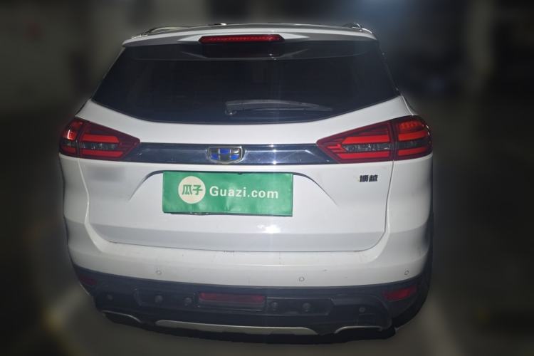 Used Geely Auto Emgrand X7 Sport 2016 1.8TD Automatic ZhiZun Version Rear