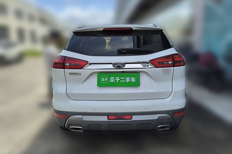 Used Geely Auto Emgrand X7 Sport 2016 2.0L Manual ZhiShang Version Rear