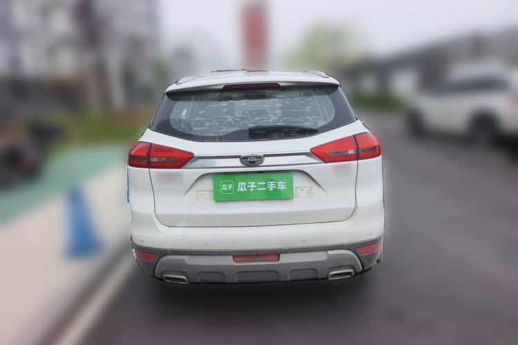 Used Geely Auto Emgrand X7 Sport 2016 2.0L Manual Smart Connect Version Rear