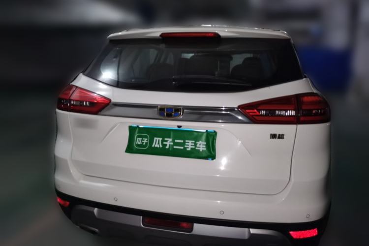 Used Geely Auto Emgrand X7 Sport 2016 1.8TD Automatic Smart Model Rear
