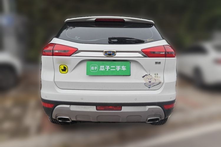 Used Geely Auto Emgrand X7 Sport 2016 2.0L Manual ZhiShang Version Rear