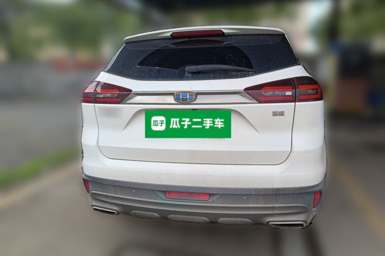 Used Geely Auto Emgrand X7 Sport 2016 1.8TD Automatic Smart Model Rear