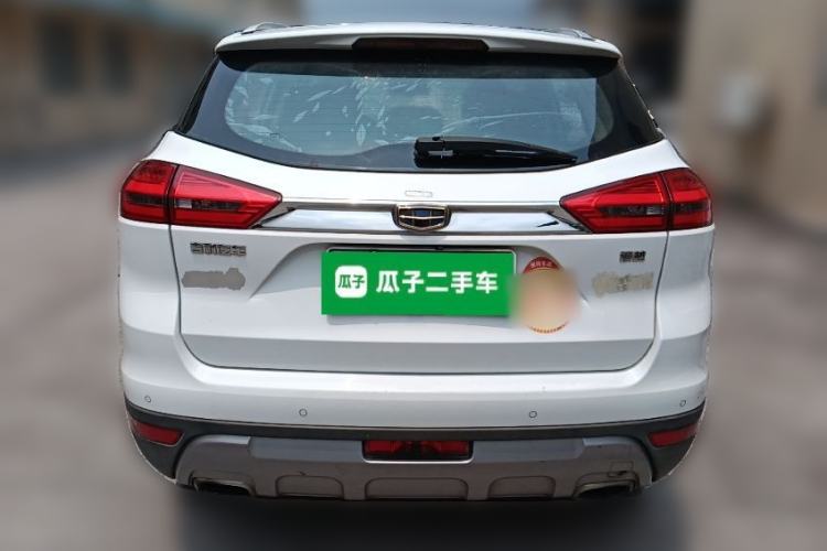 Used Geely Auto Emgrand X7 Sport 2016 1.8TD Automatic ZhiZun Version Rear