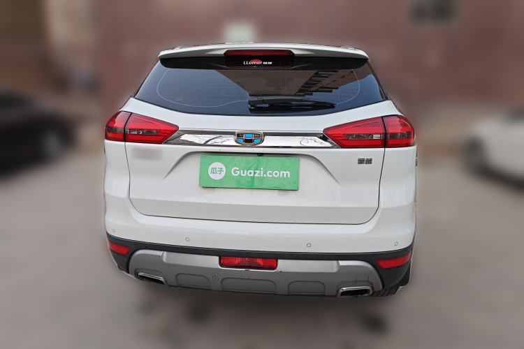 Used Geely Auto Emgrand X7 Sport 2016 1.8TD Automatic Smart Model Rear